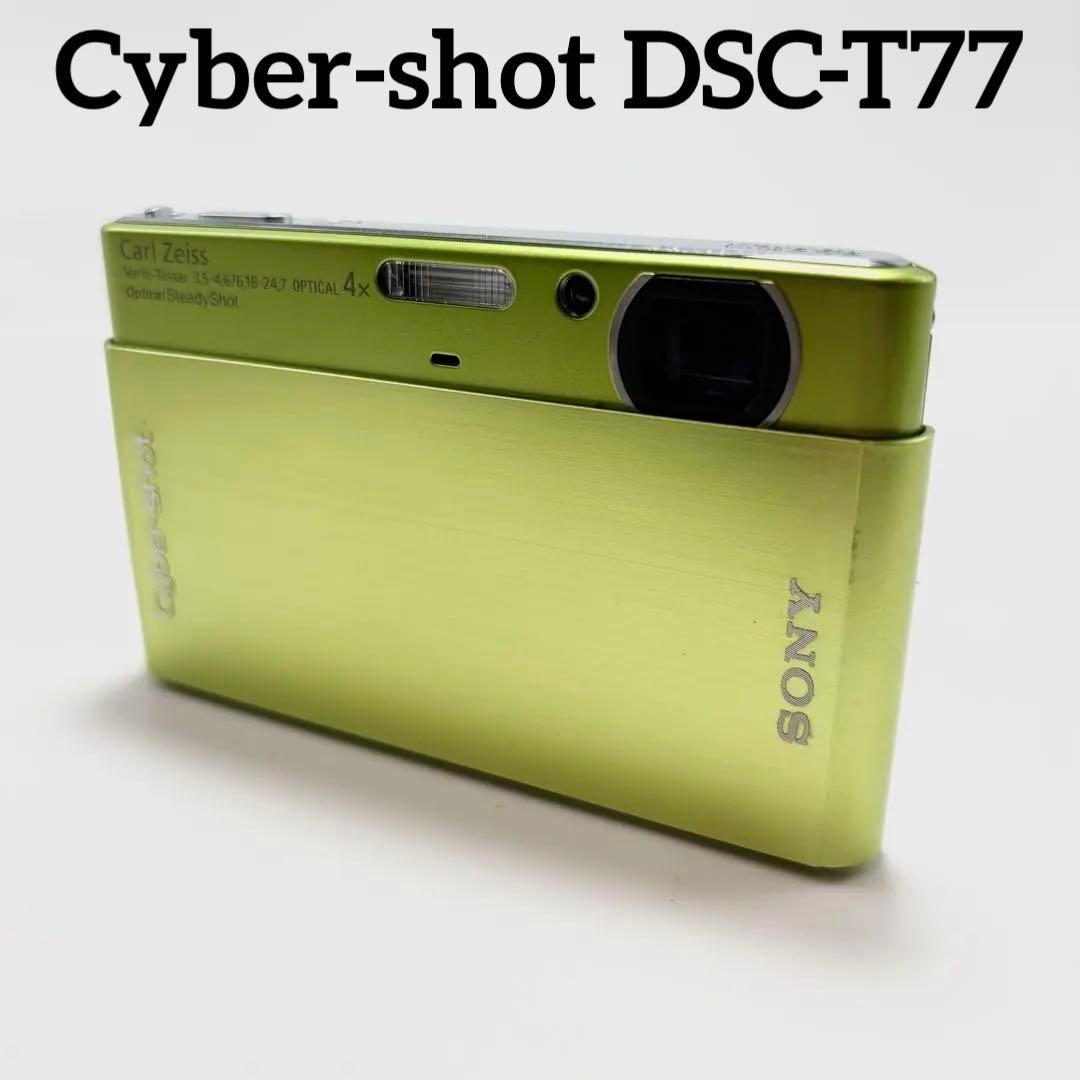 SONY Cyber-shot DSC-T77 グリーン デジタルカメラ