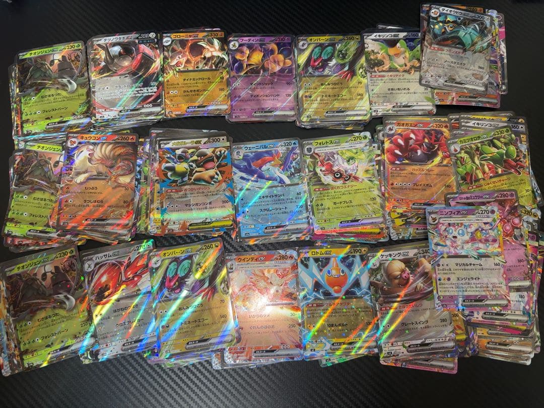 W*値様 ポケモンカードゲーム 引退品