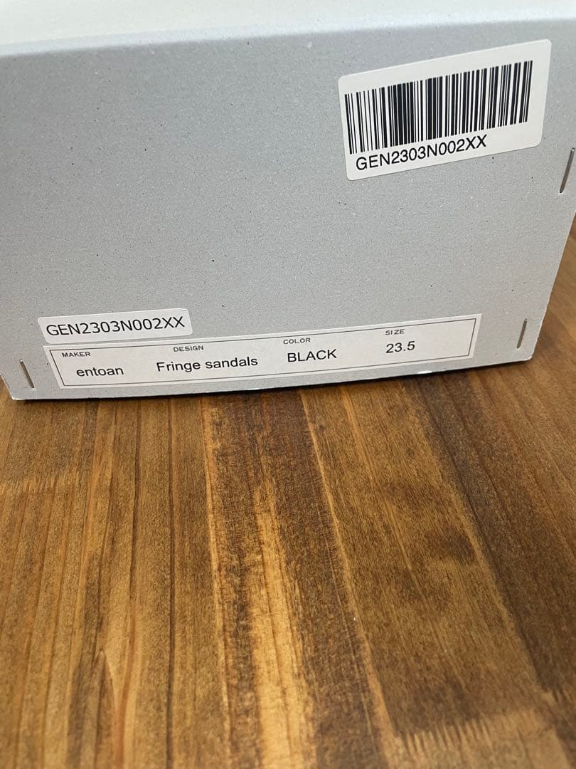 エントアン　entoan フランジサンダル　ほぼ日ストア