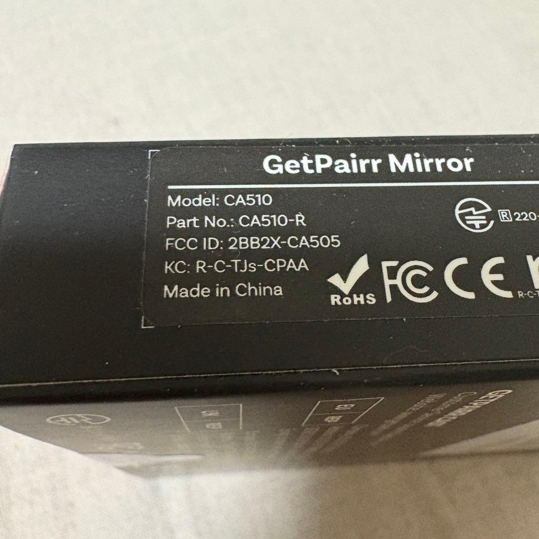 その他 Get Pair Cast