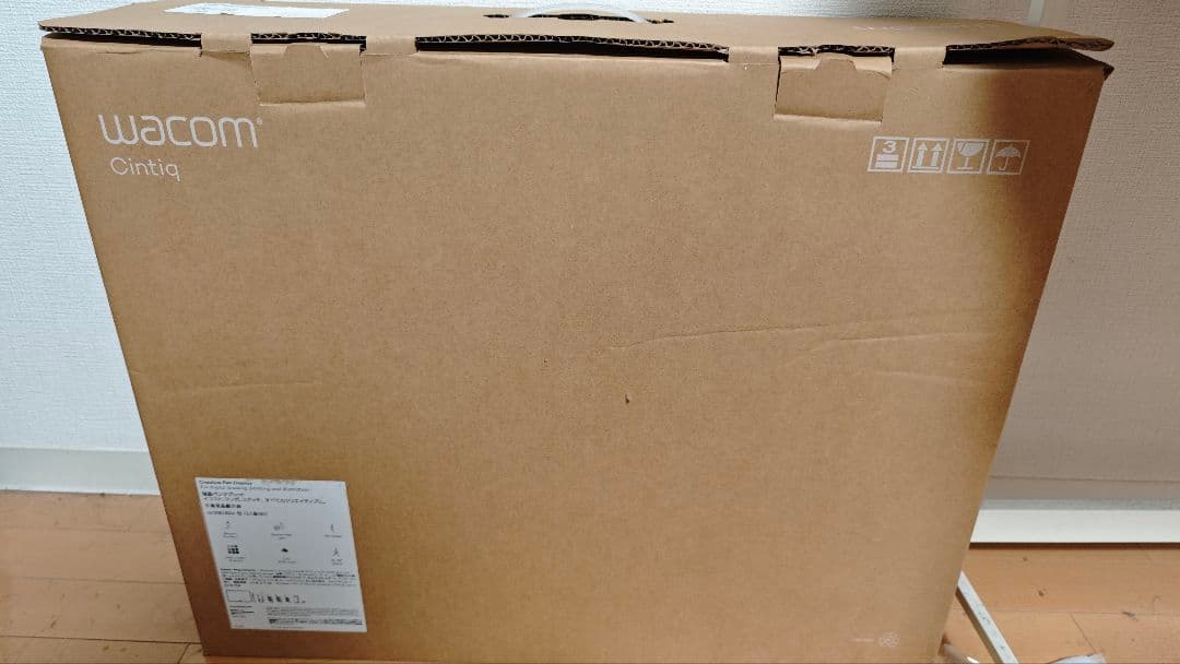 液タブ・ペンタブ Wacom Cintiq 22 FHD