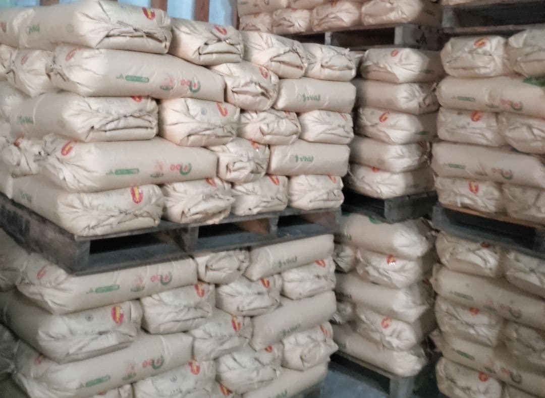 あきさかり約15kg《玄米》徳島県産