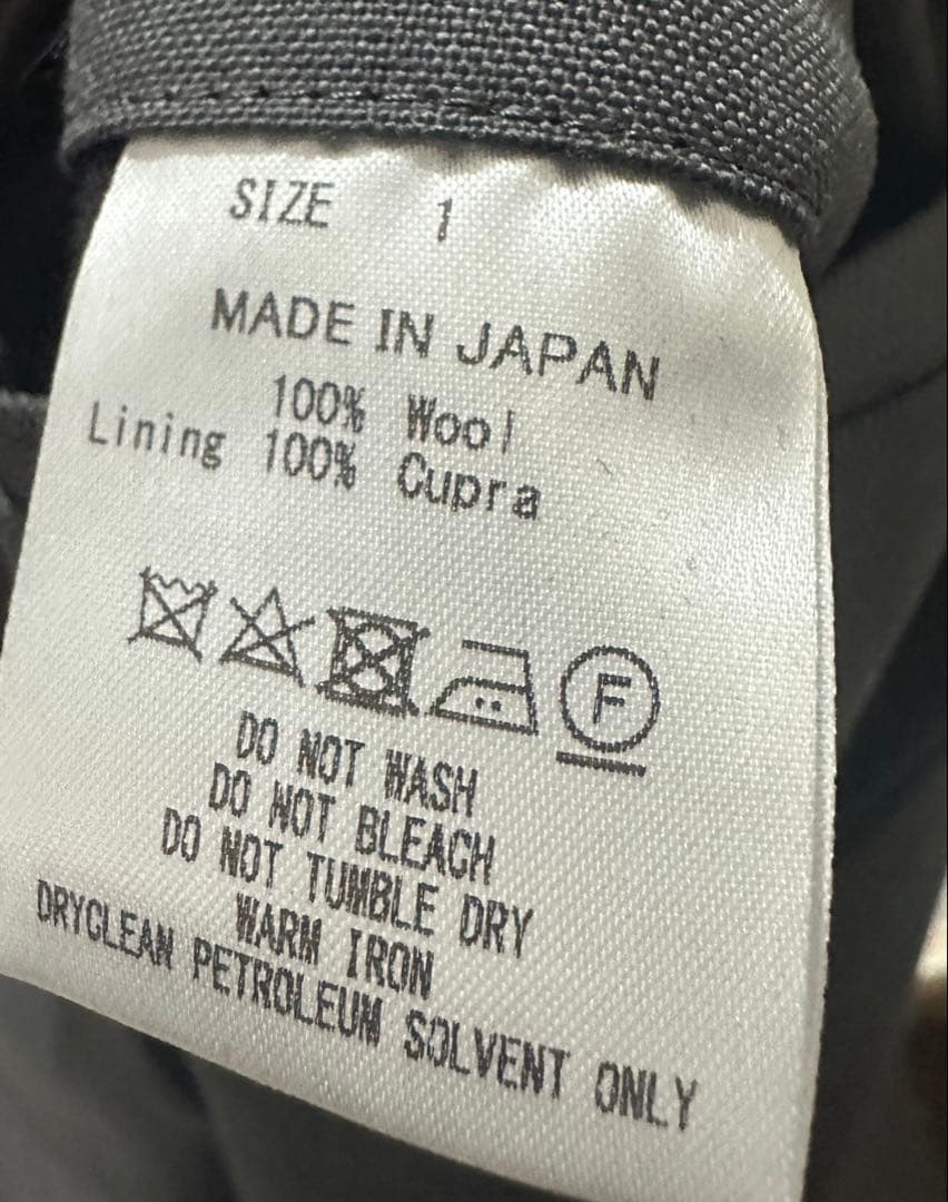 【新品未使用】MARKAWAREグレー スラックス