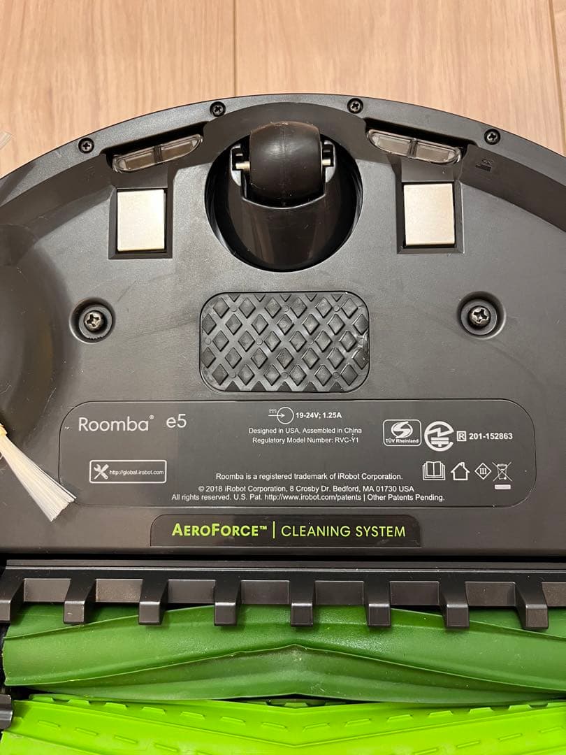 iRobot Roomba e5ロボット掃除機