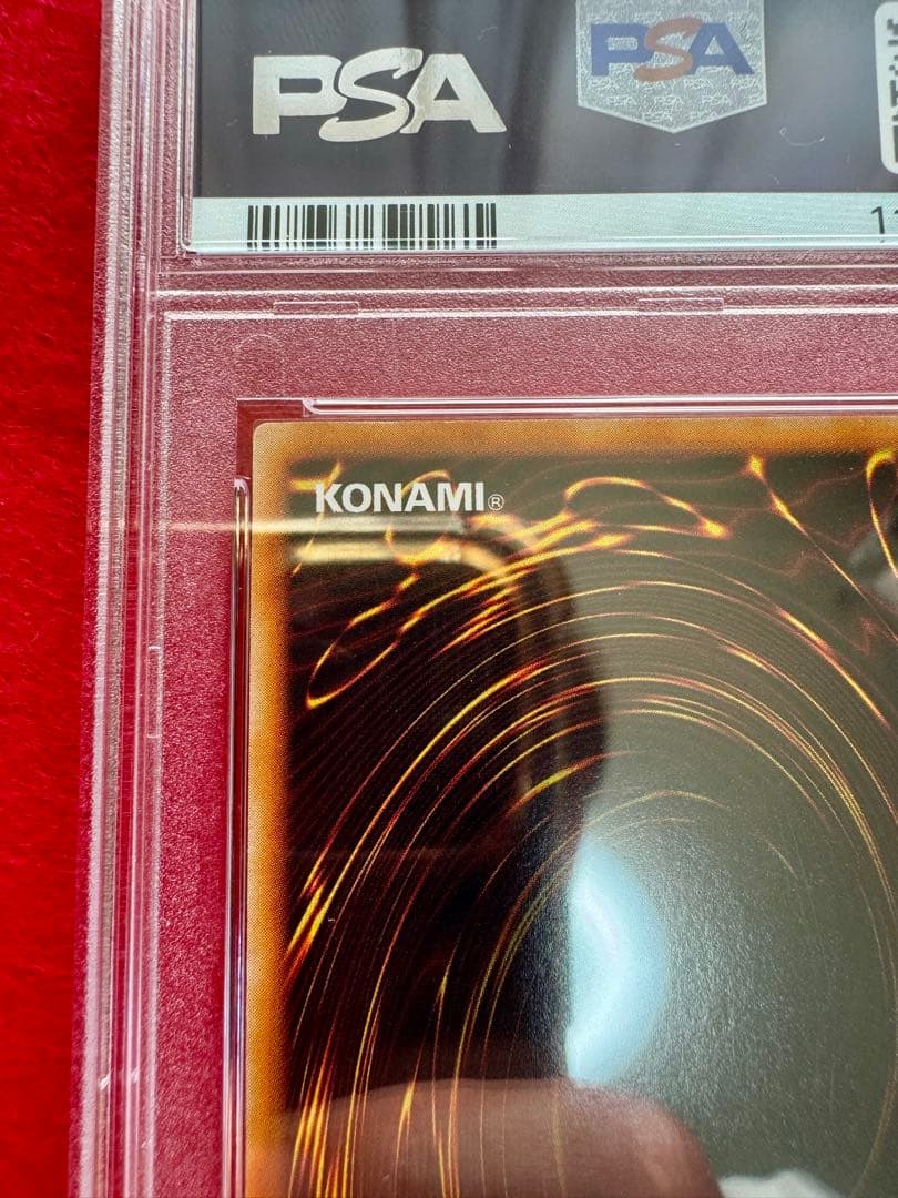 【PSA8】ホーリーナイトドラゴン（初期）