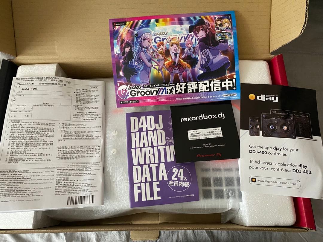 DJ機材 Pioneer ddj-400d4dj