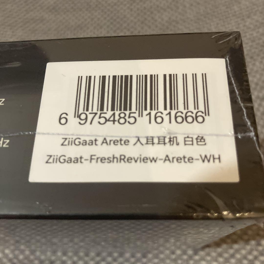 未開封未使用　ZiiGaat ×Fresh Reviews Arete　イヤホン