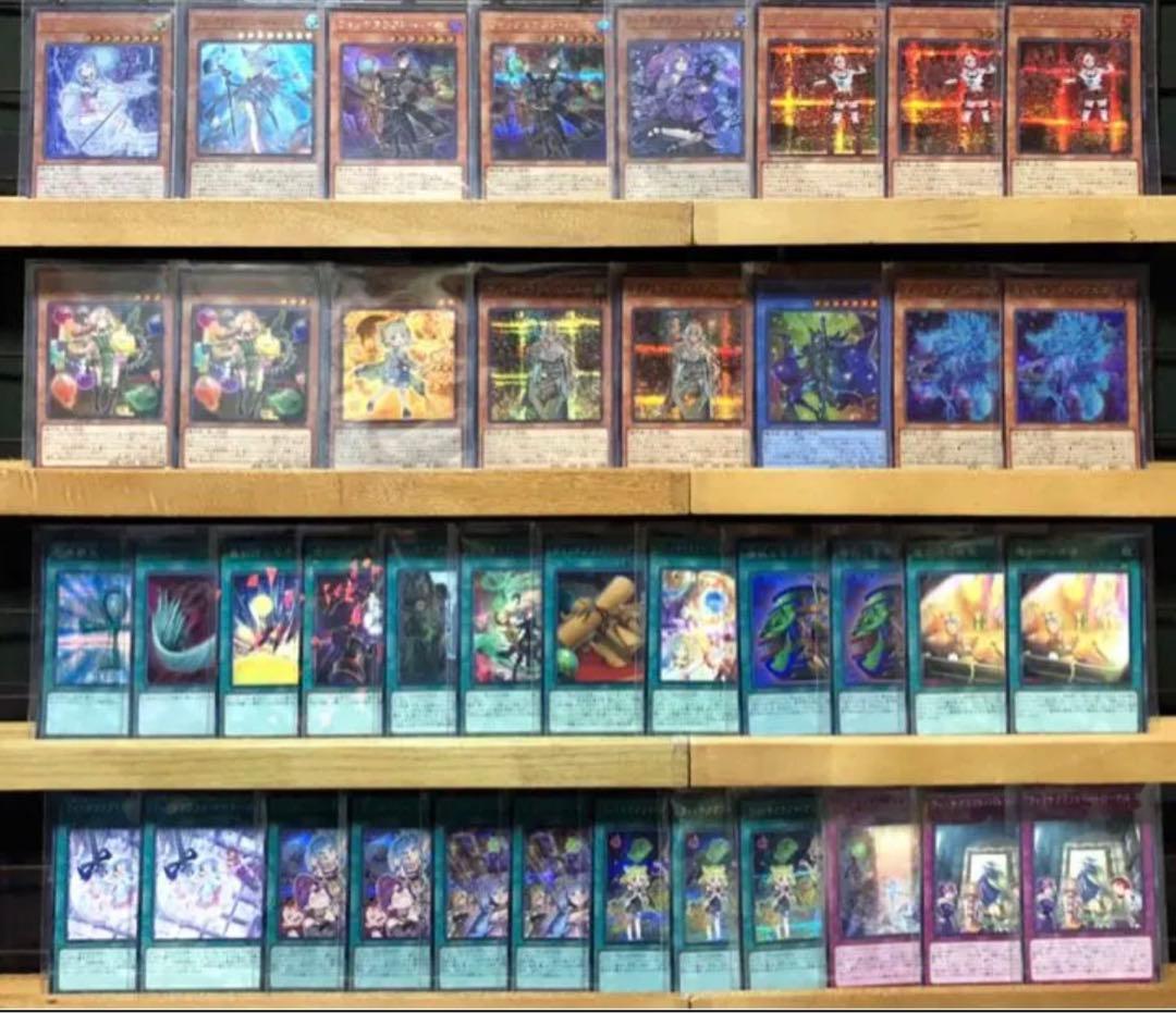 遊戯王 ウィッチクラフトデッキセット