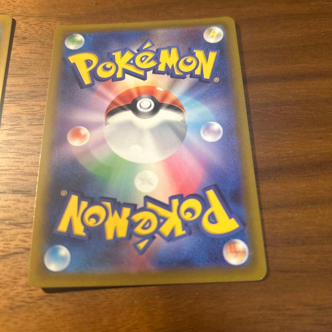 ポケカ　 エンティV ウネルミナモV リザードンVSTAR sar3枚セット