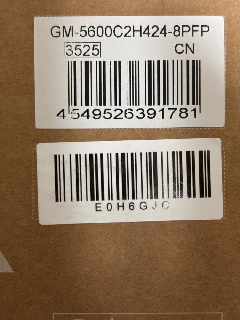 [新品]CASIO G-SHOCK C2H4 GM-5600 Space Age