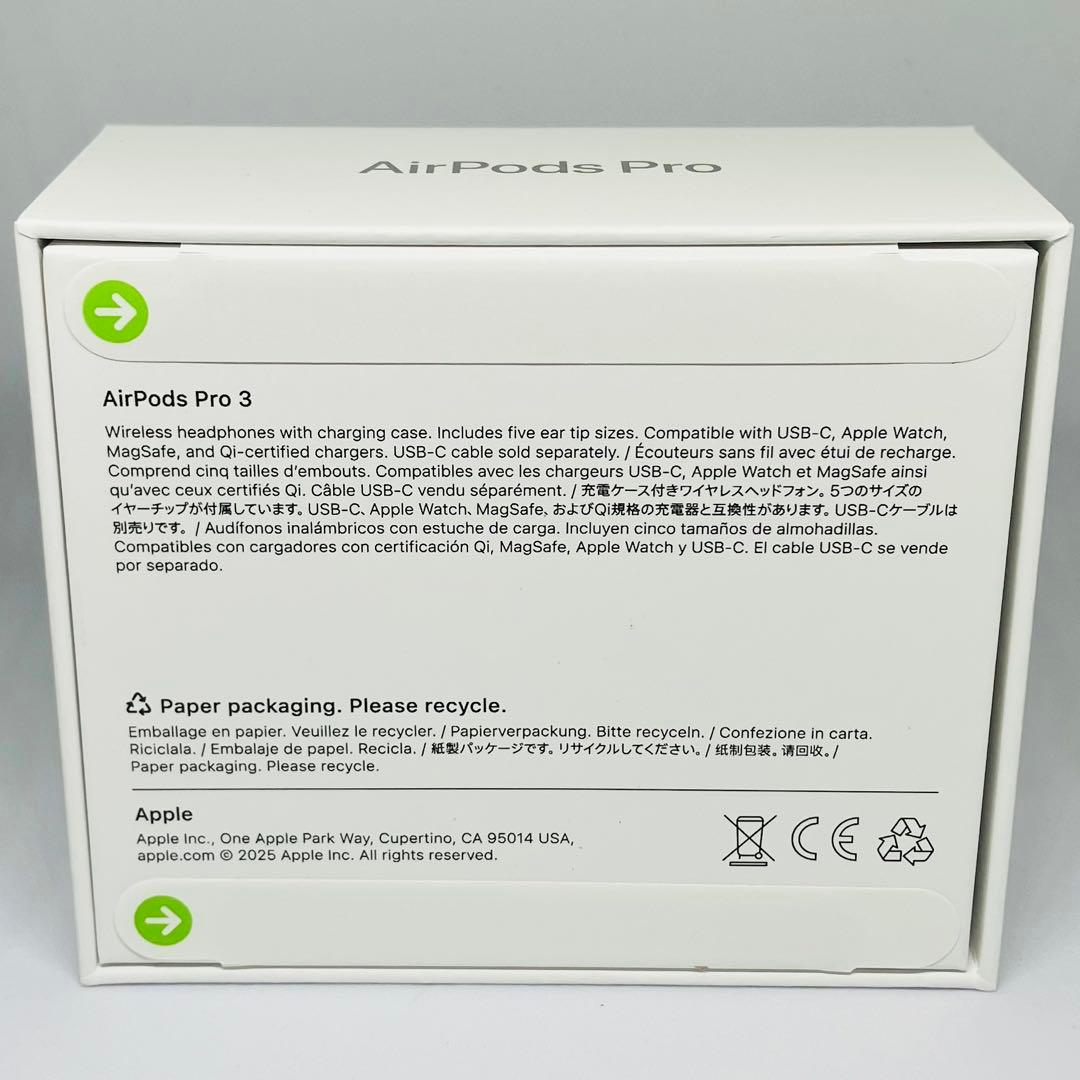 新品未開封 AirPods Pro 3 Apple