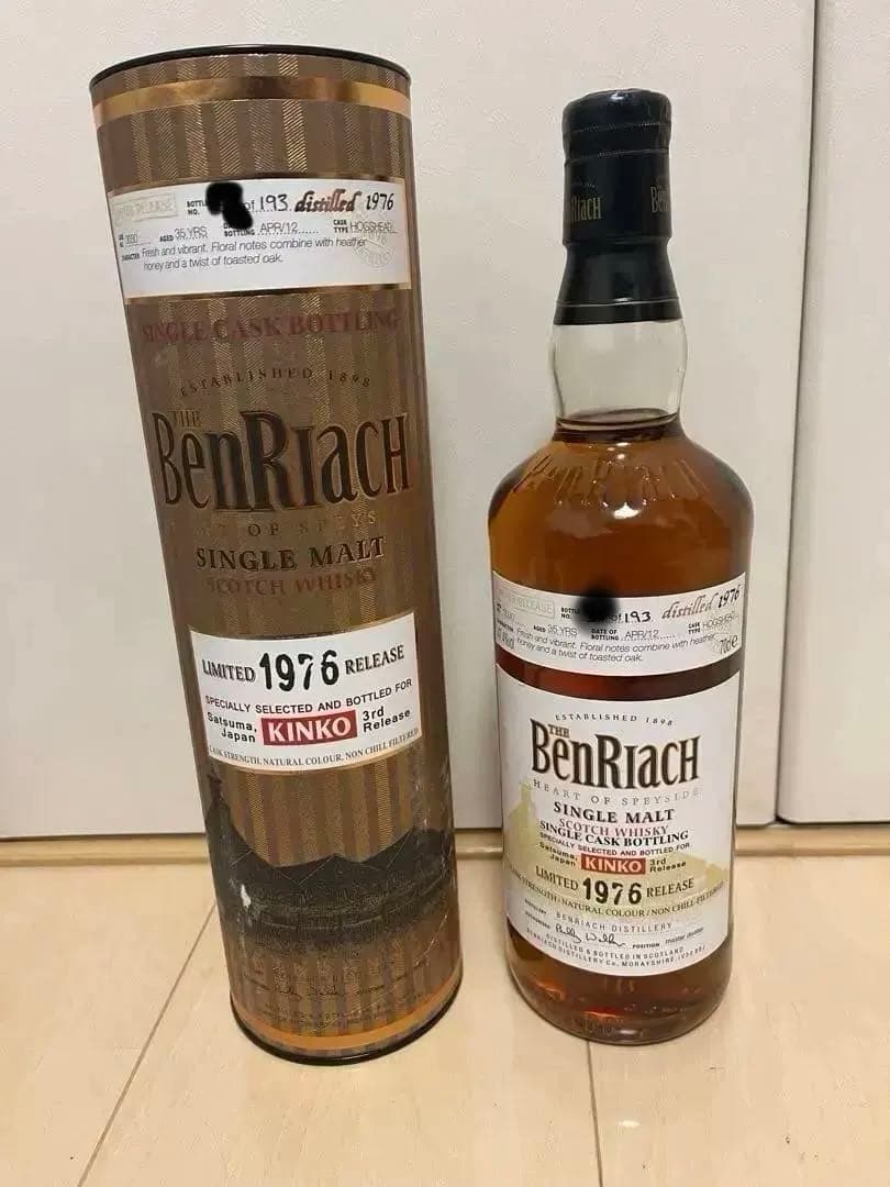 BenRiach 1976年 シングルカスクボトリング 700ml ベンリアック