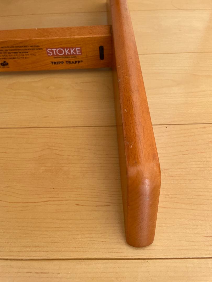 STOKKE Tripp Trapp ベビーセット付き