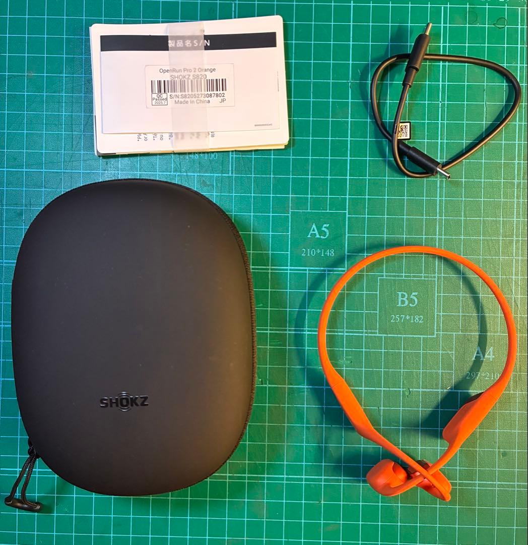 Shokz OpenRun Pro 2 Series 骨伝導イヤホン