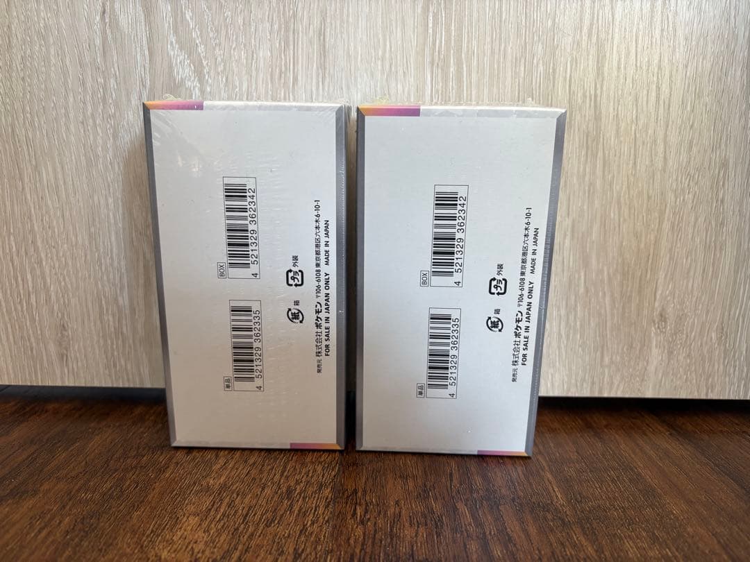 新品未開封 テラスタルフェスex 2BOX シュリンク付き ポケモンカード