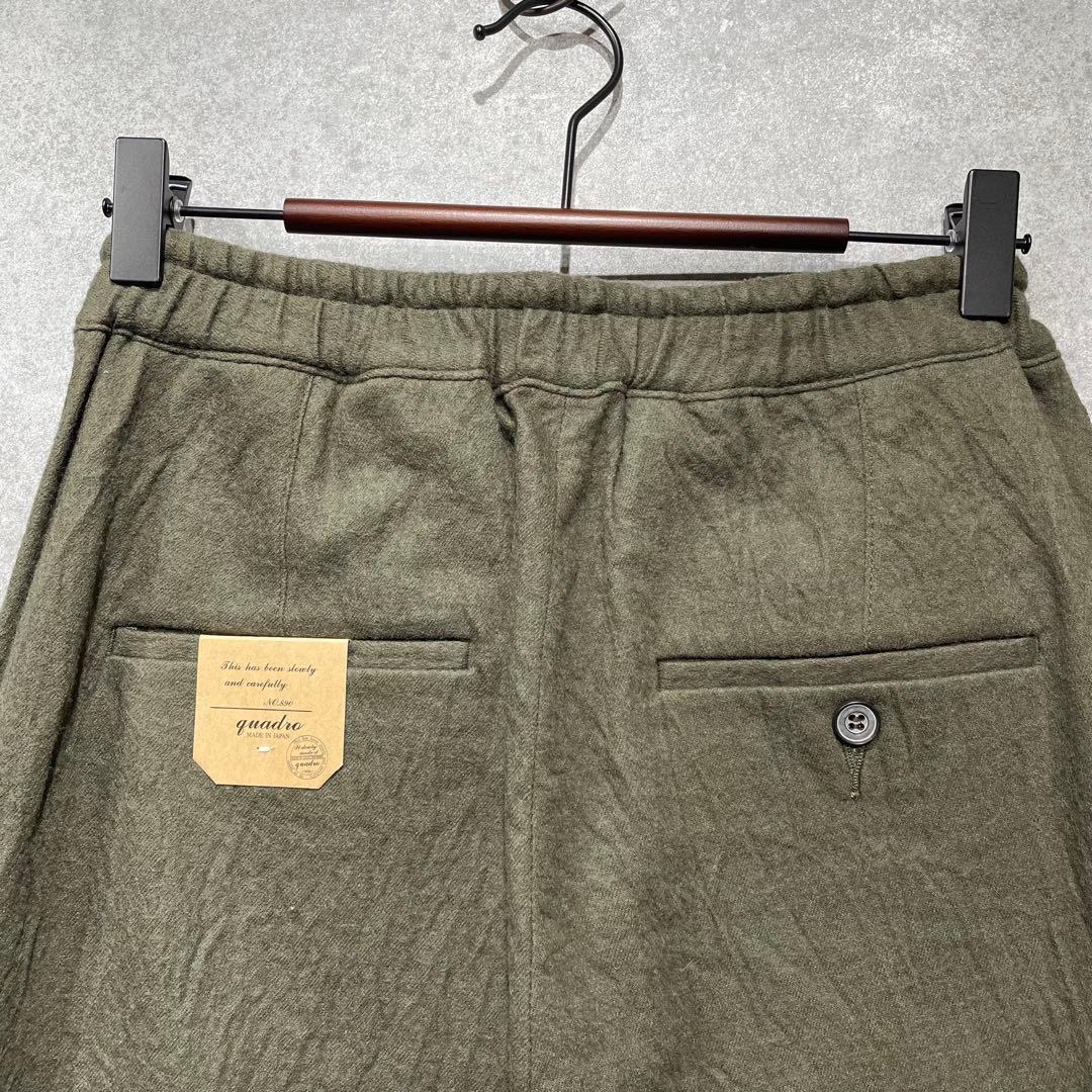 新品*quadroクオドロ タックイージーパンツ　ドロスト　コットンウール　S