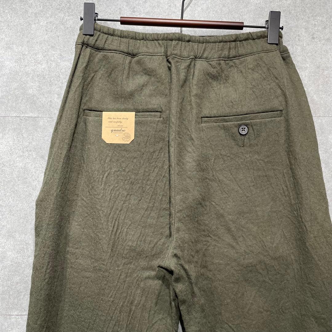 新品*quadroクオドロ タックイージーパンツ　ドロスト　コットンウール　S