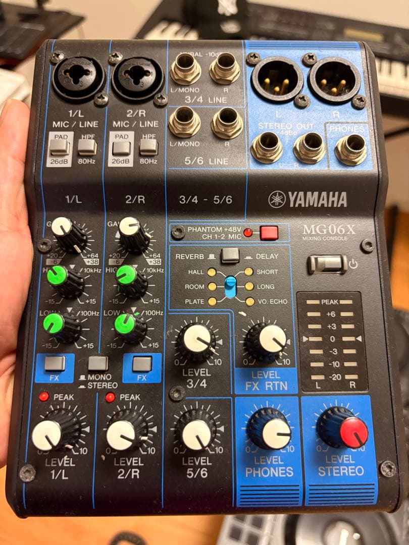Yamaha MG06X 6チャンネルミキサー