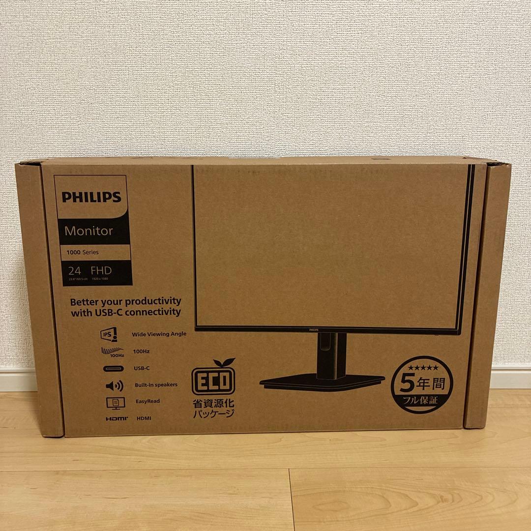 PHILIPS 23.8液晶モニター USB-C給電 24E1N1300A/11