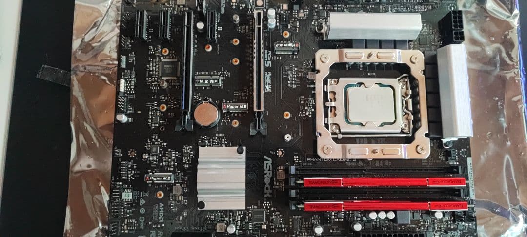 i7 12700KF＋Z690マザボセット売り！おまけあり！