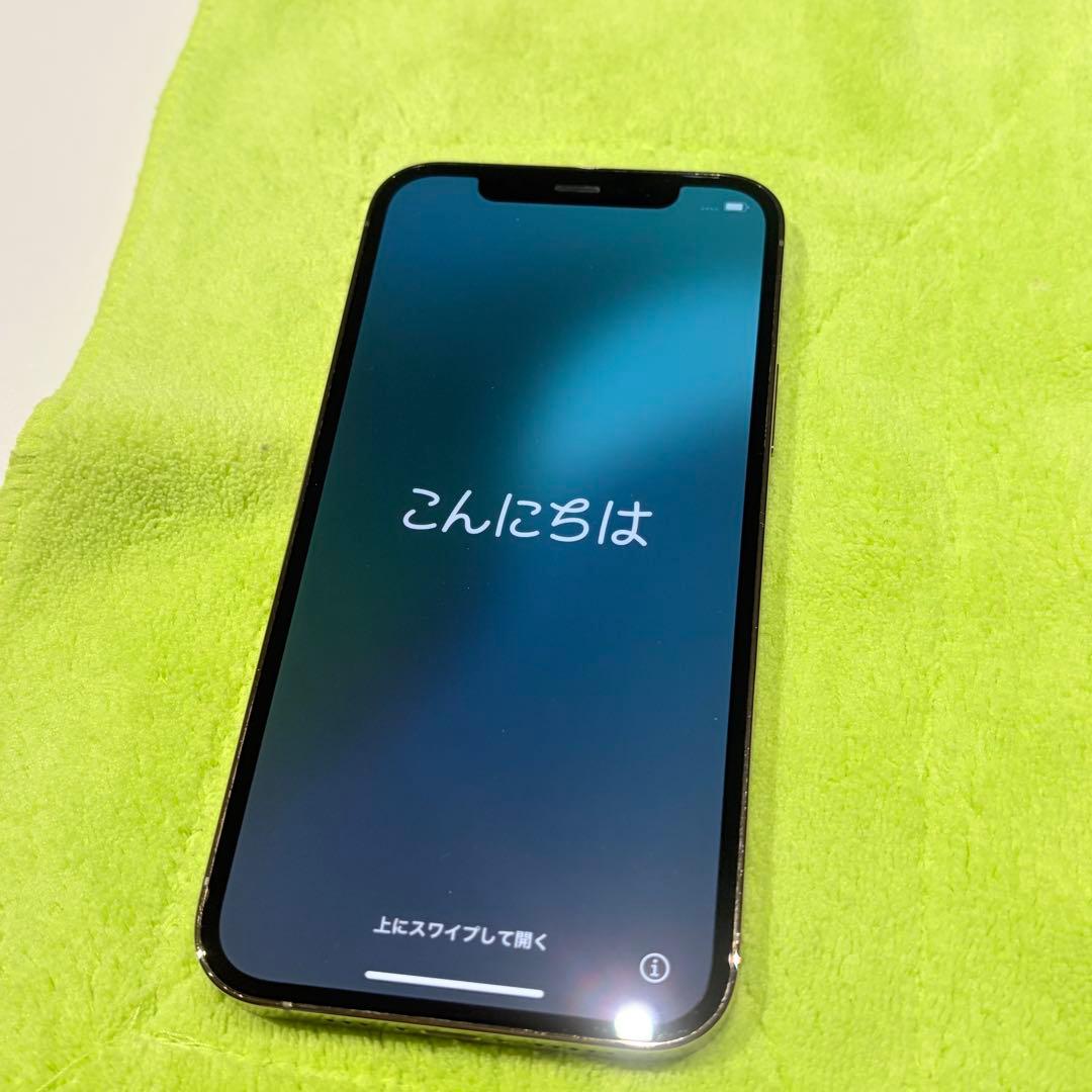 iPhone12Pro 512GB ゴールド SIMフリー
