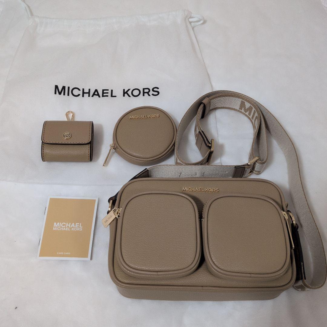 マイケルコース ショルダーバッグ