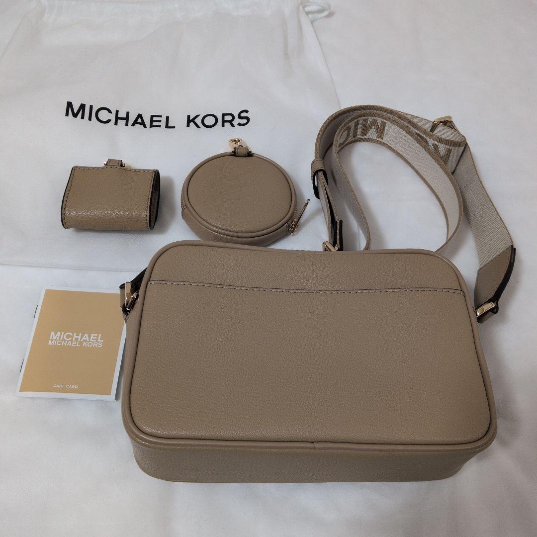 マイケルコース ショルダーバッグ