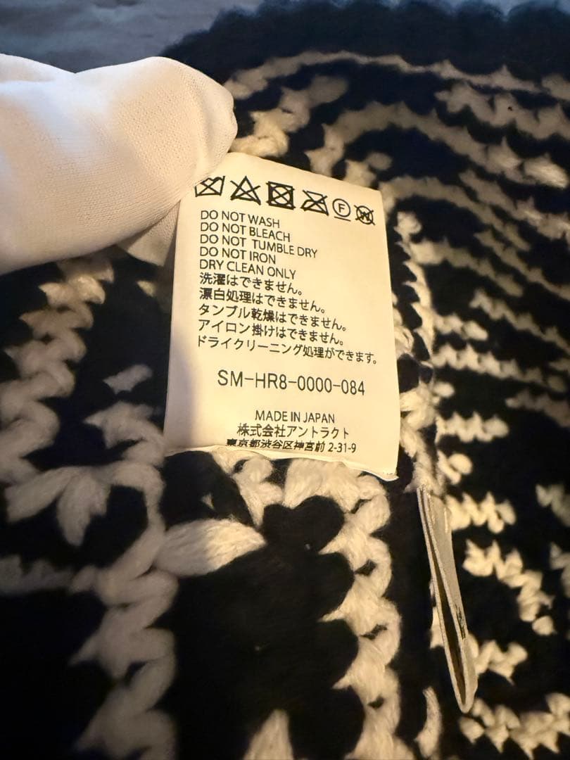 SAINT MICHAEL セントマイケルハット　ブラック 黒　ONE SIZE