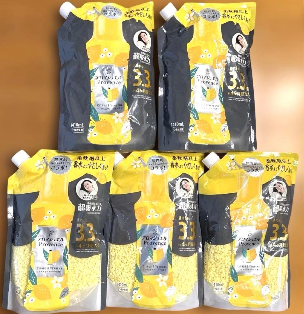 レノアハピネス アロマジュエルプロヴァンス 1410ml 5点