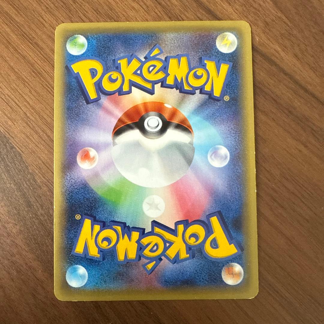 MチルタリスEX SR XY10 めざめる超王 084/078