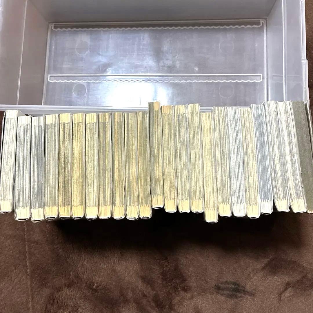 ウシジマくん　全巻　被害者の会　1巻おまけ付き　真鍋昌平