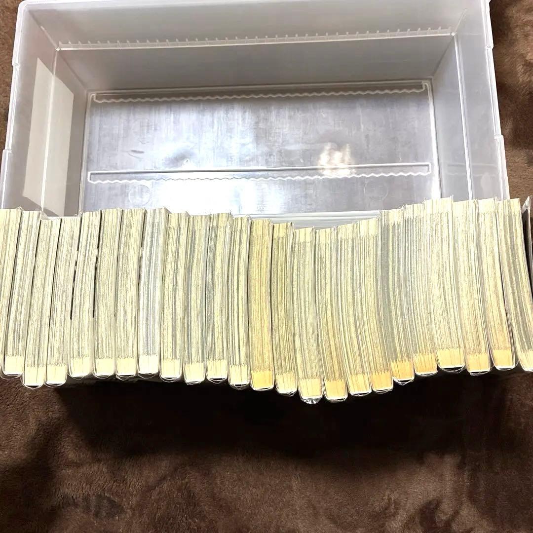 ウシジマくん　全巻　被害者の会　1巻おまけ付き　真鍋昌平