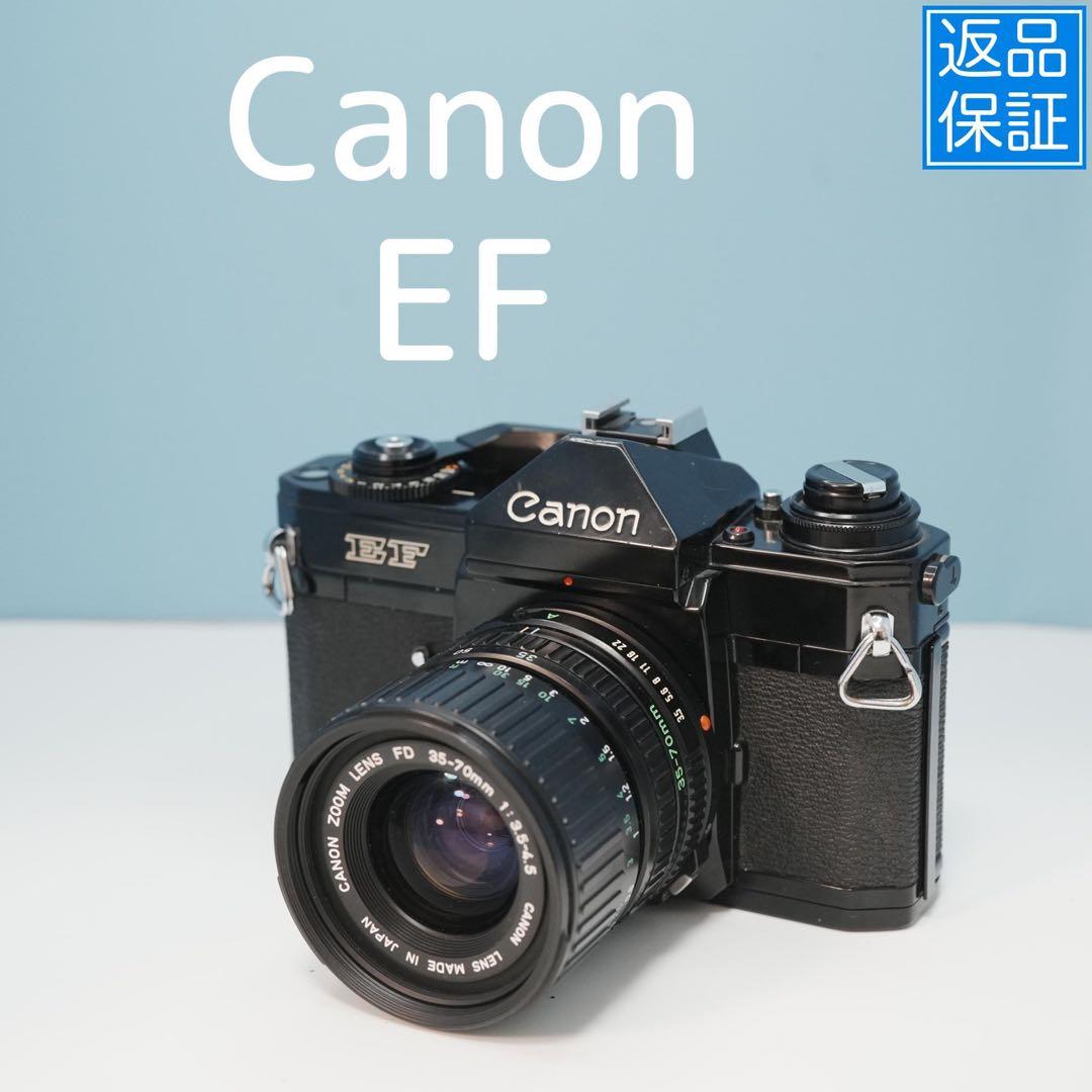 Canon EF フィルムカメラ a4838