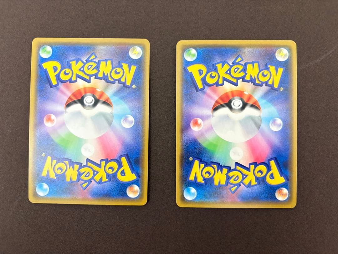 トゲピー&ピィ&ププリンGX 6枚　メガミミロップ＆プリン GX 2枚