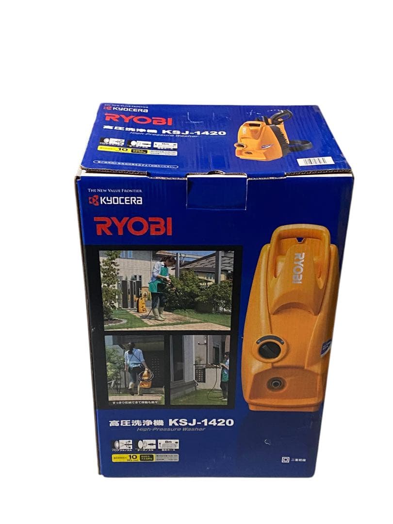 ★未使用品！RYOBI リョービ 高圧洗浄機 KSJ-1420