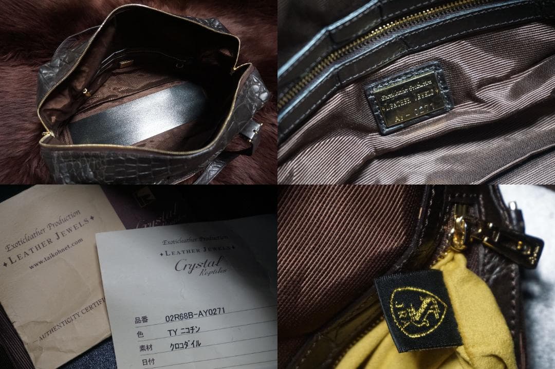 レザージュエルズ JRA認定日本製マットクロコレザー ボストン ジムバック