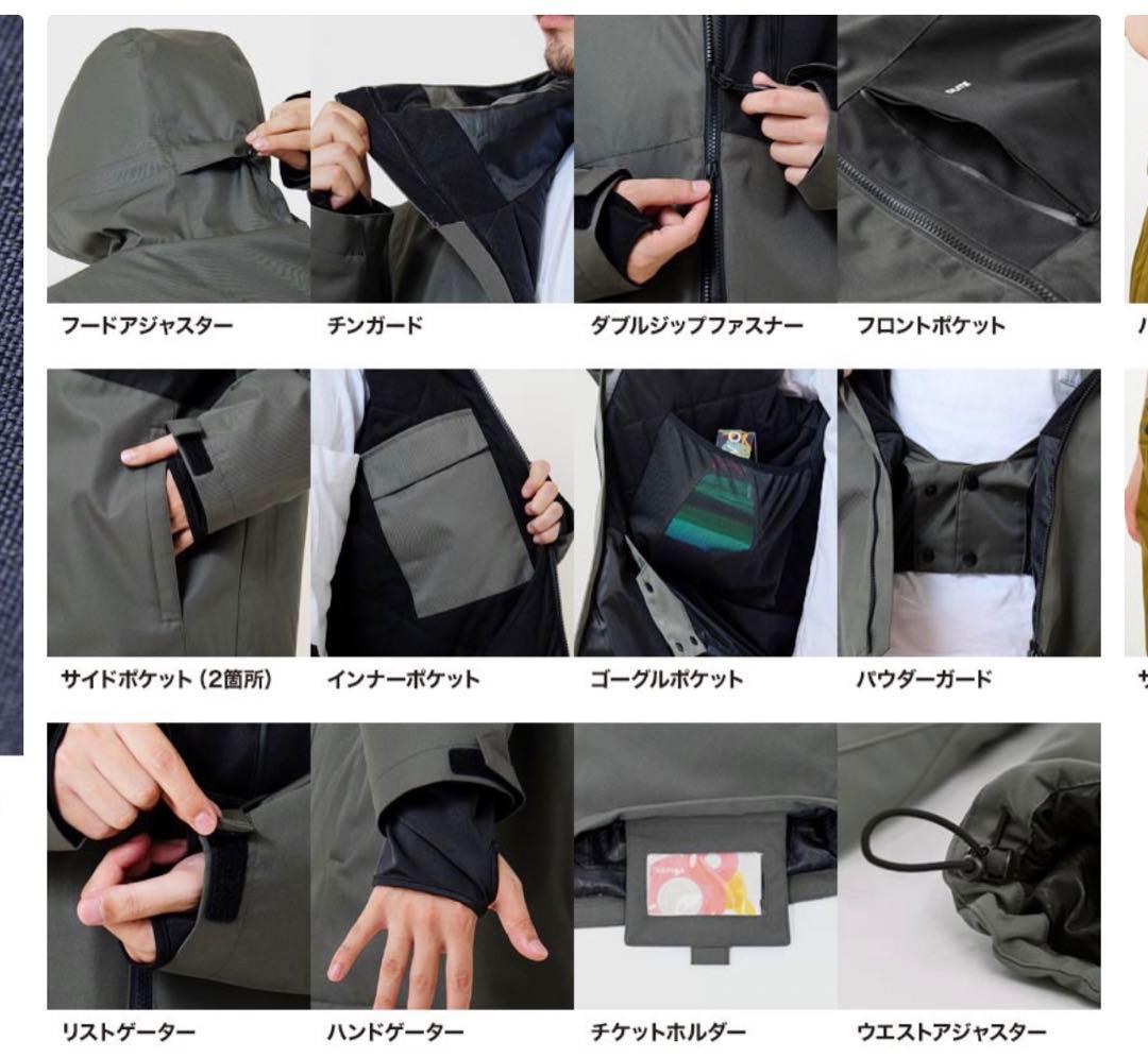 43DEGREES DLITE スキーウェア スノーボード ウェア パンツセット