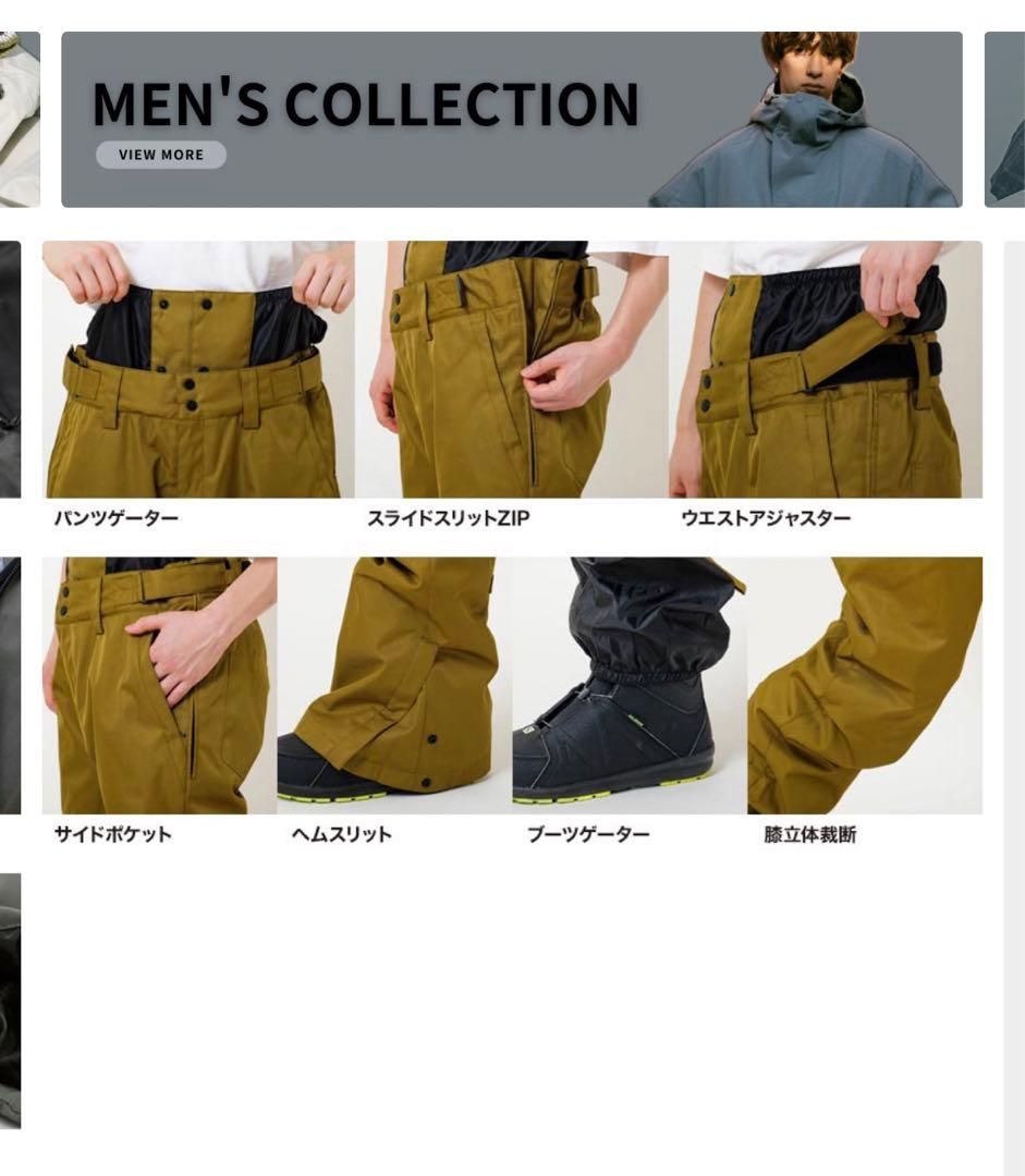 43DEGREES DLITE スキーウェア スノーボード ウェア パンツセット