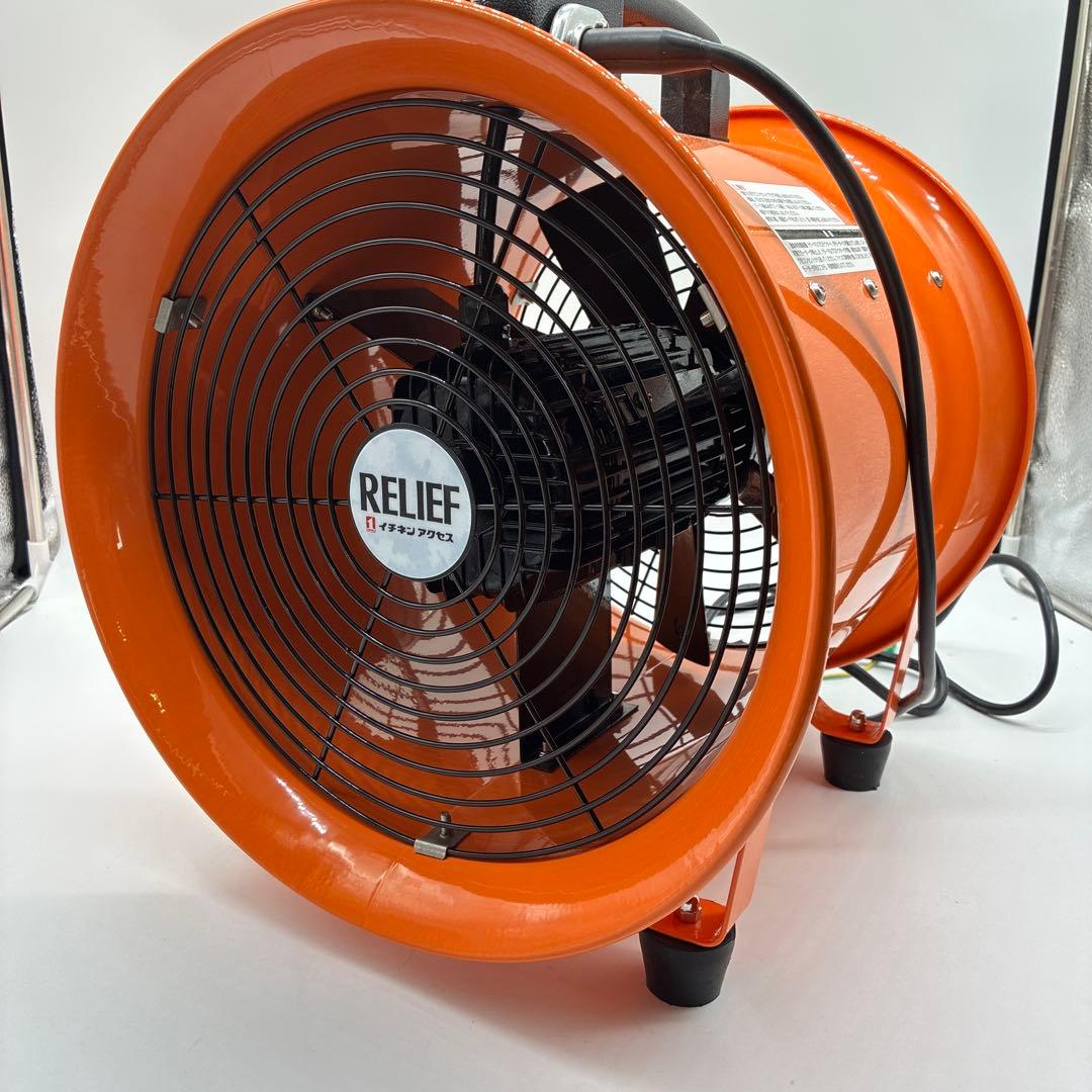 送風機　300mm 1度のみ使用　美品