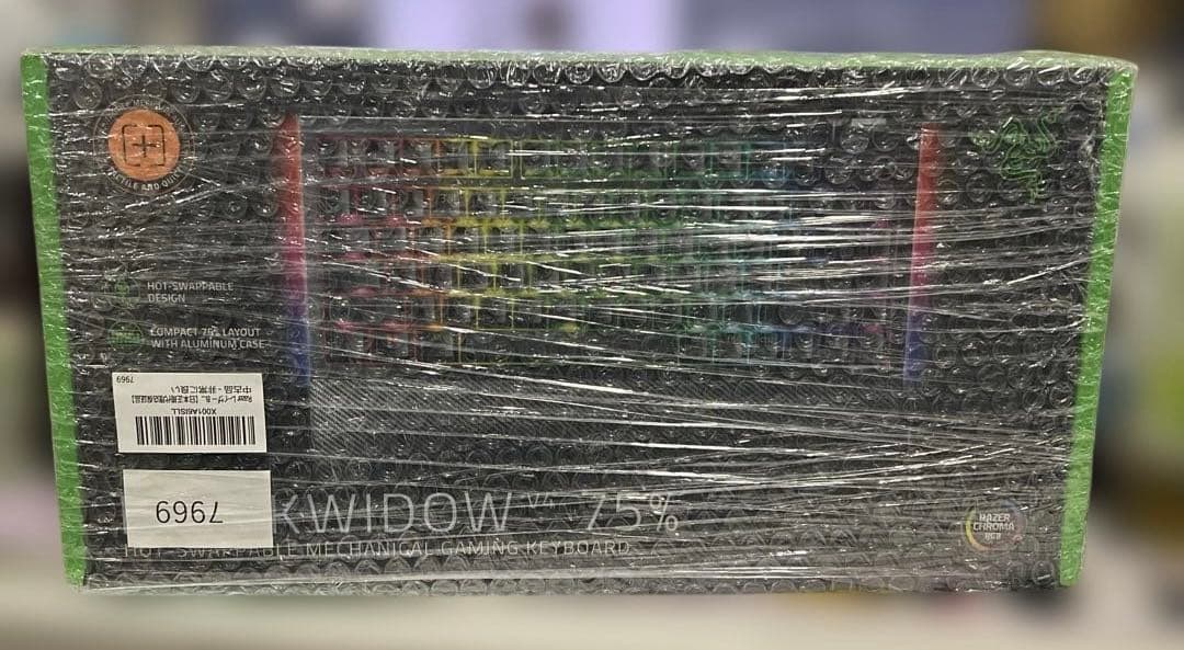 Razer BlackWidow V4 75% JP キーボード