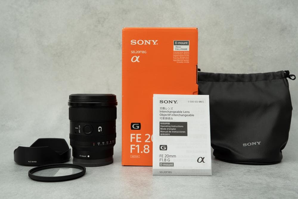 【美品】SONY FE 20mm F1.8 Gレンズ SEL20F18G