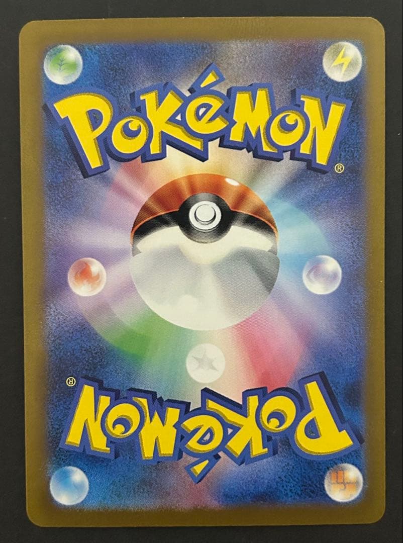 アルセウス オリジンディアルガ VSTAR ur　2枚セット