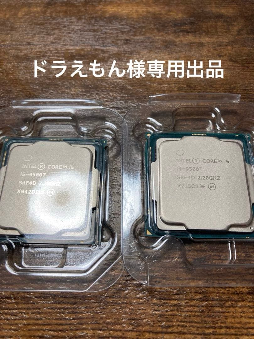 ドラえもんパッケージ Intel Core CPUとDDR4メモリ