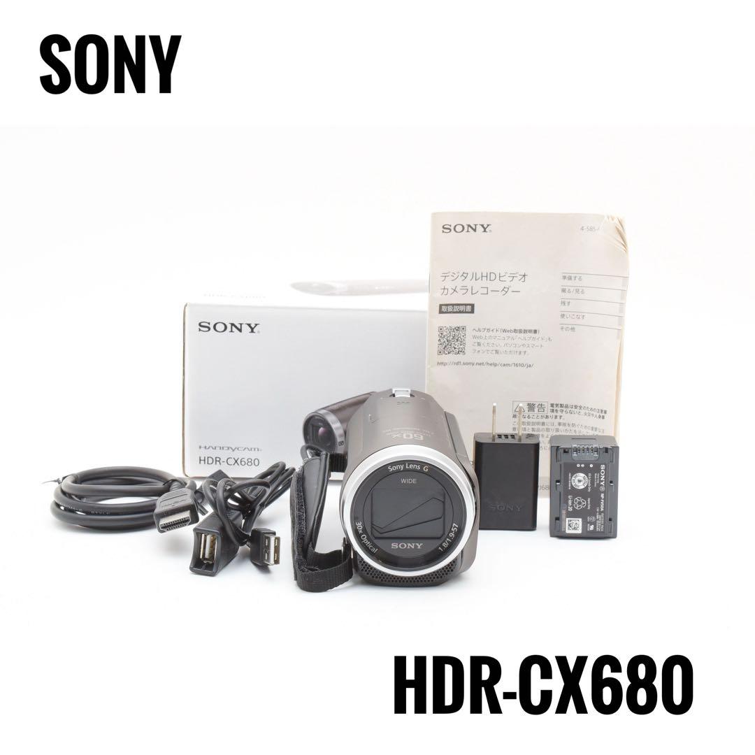 【美品】ソニー SONY ハンディカム HDR-CX680 ブラウン