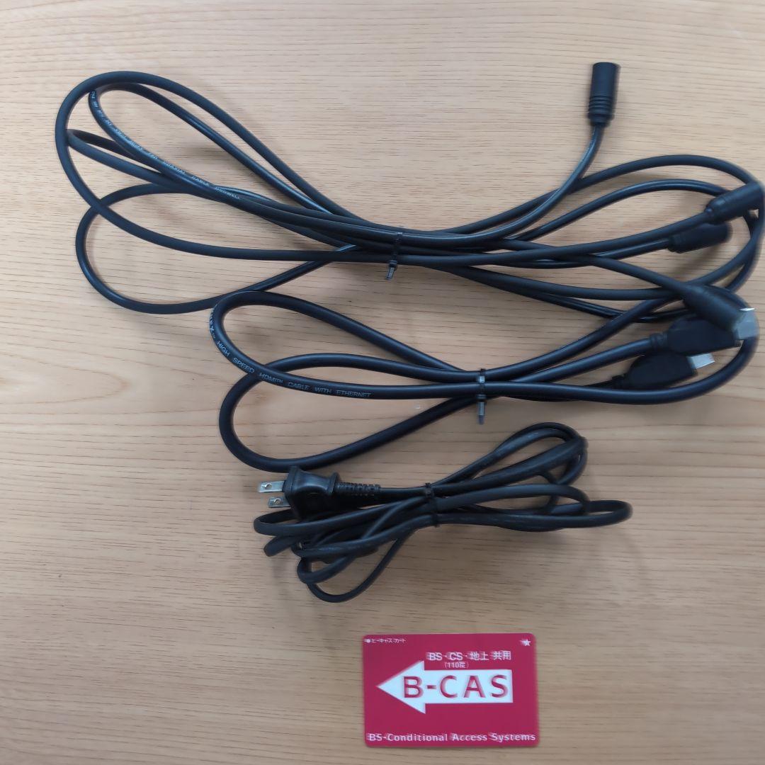 レコーダー sony bdz-at900