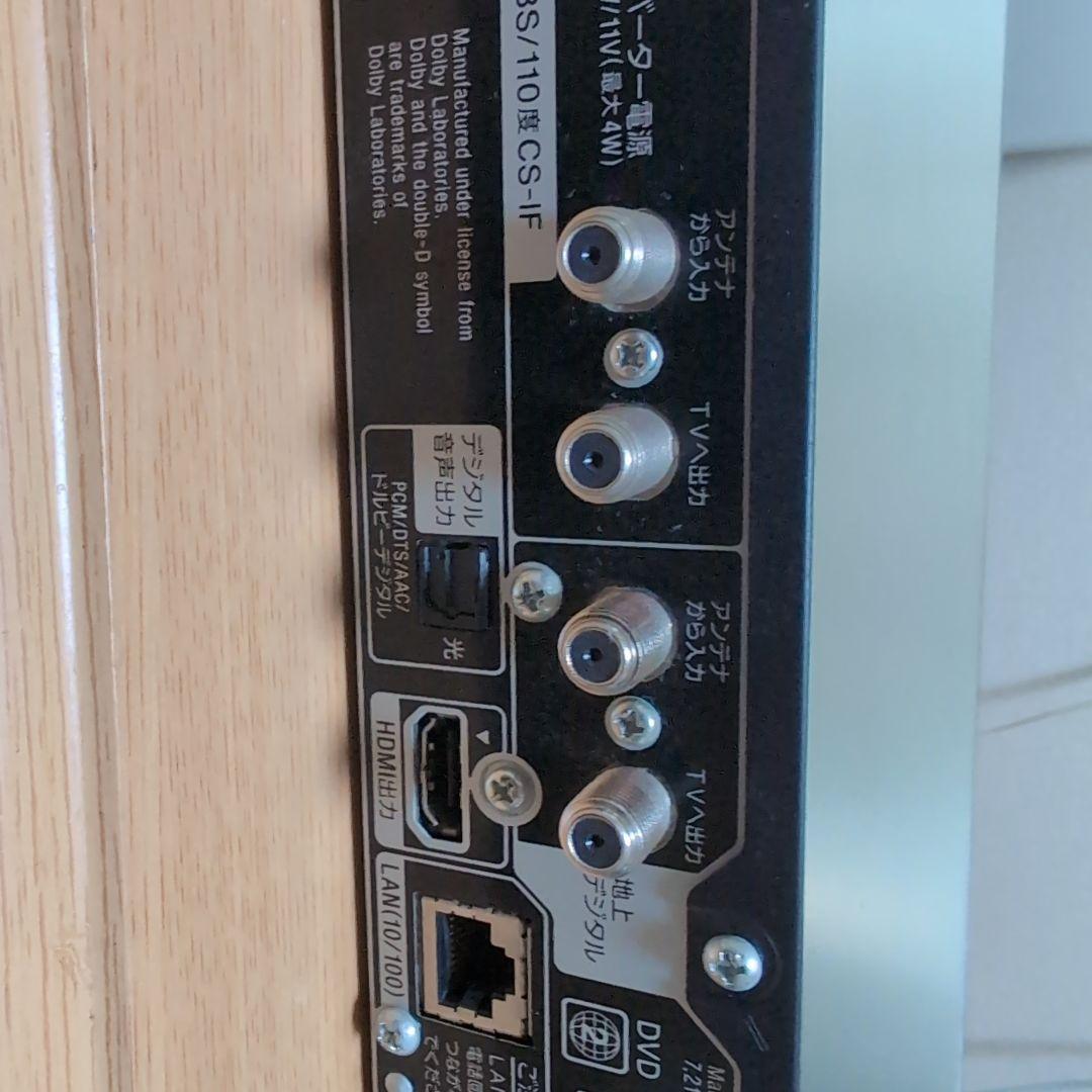 レコーダー sony bdz-at900