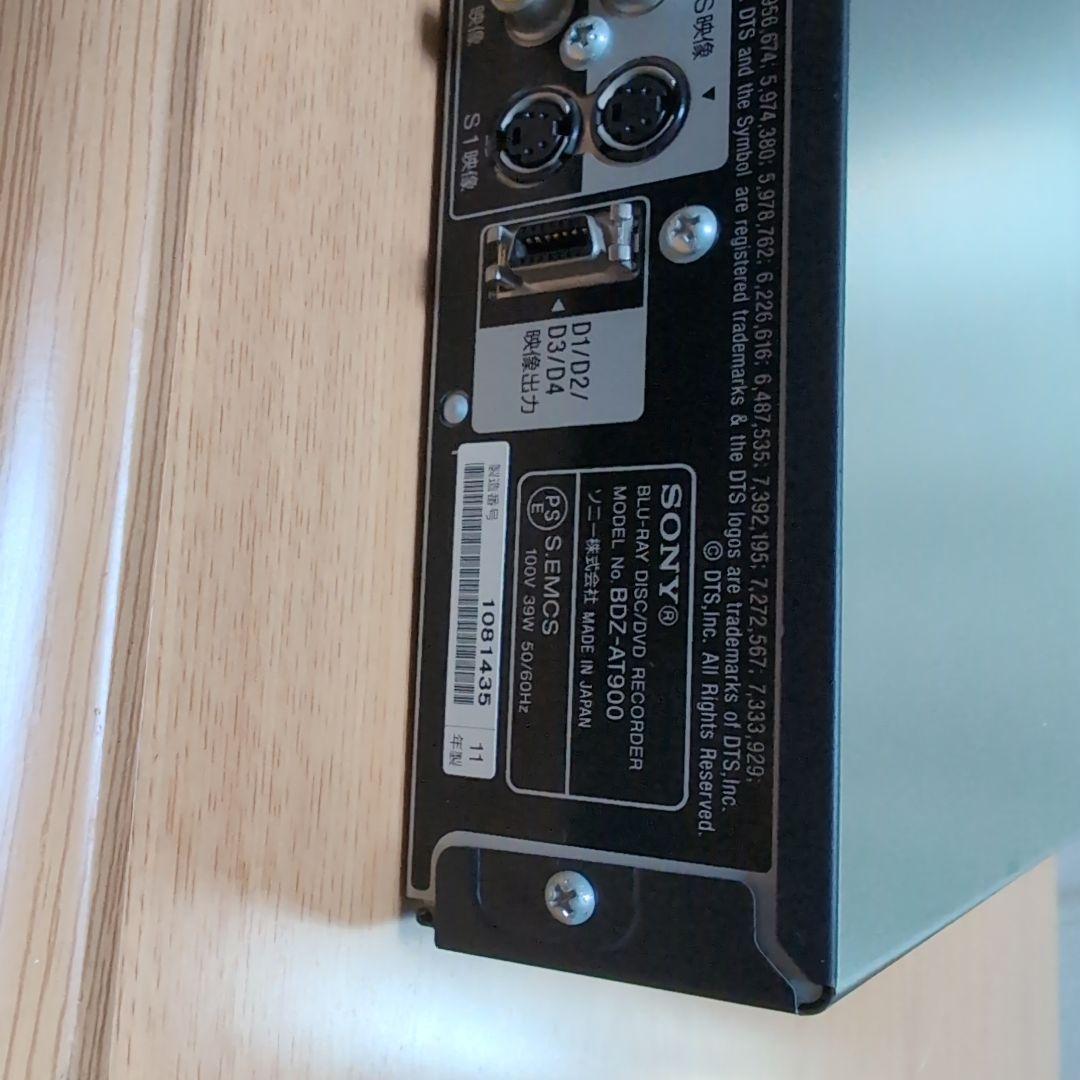 レコーダー sony bdz-at900