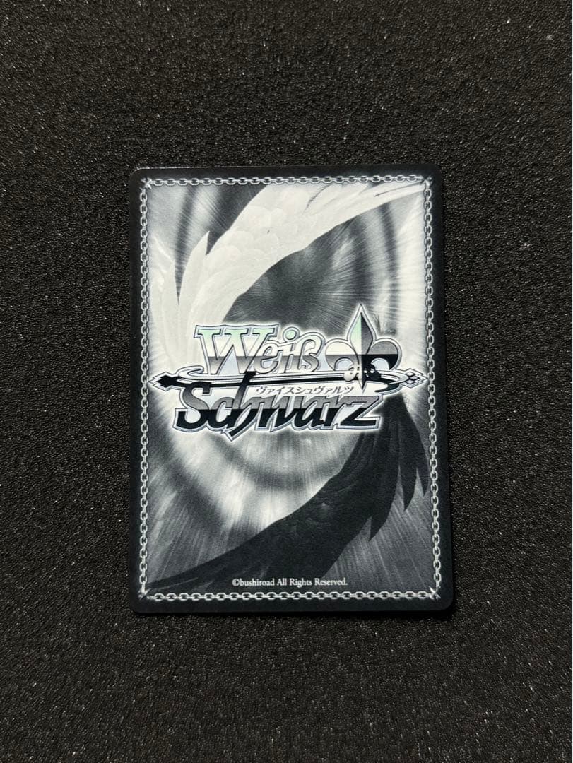 角川スニーカー文庫vol2 時々ボソッとロシア語でデレる隣のアーリャさん　sp