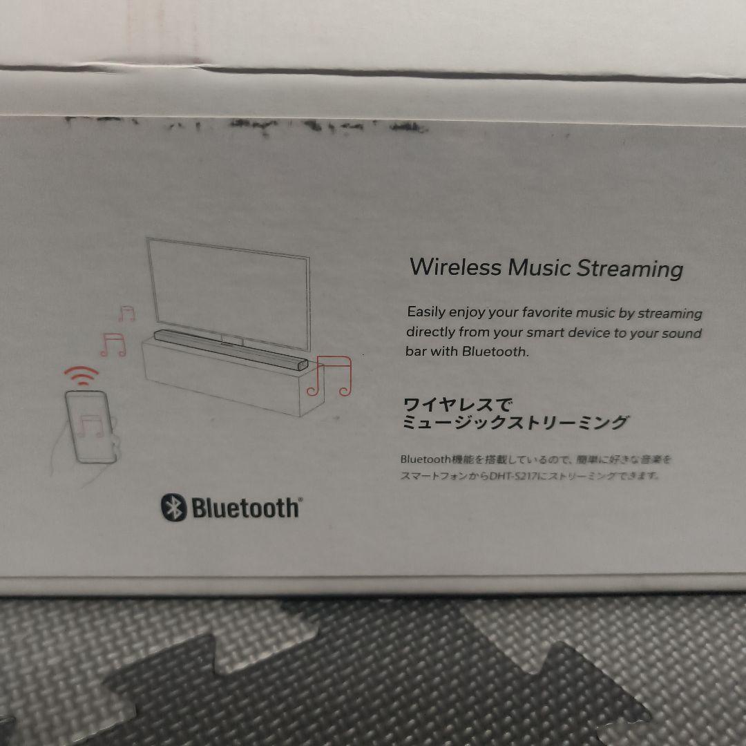 DENON　デノン　サウンドバー　DHT-S217