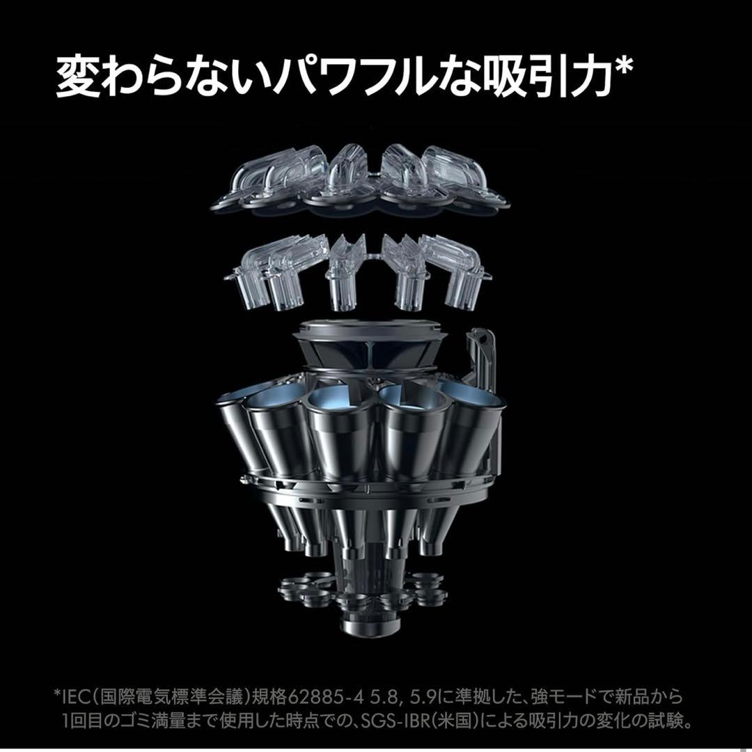 Dyson DC48 タービンヘッド 掃除機